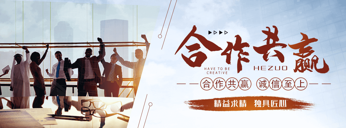 海宁回收二手加工中心